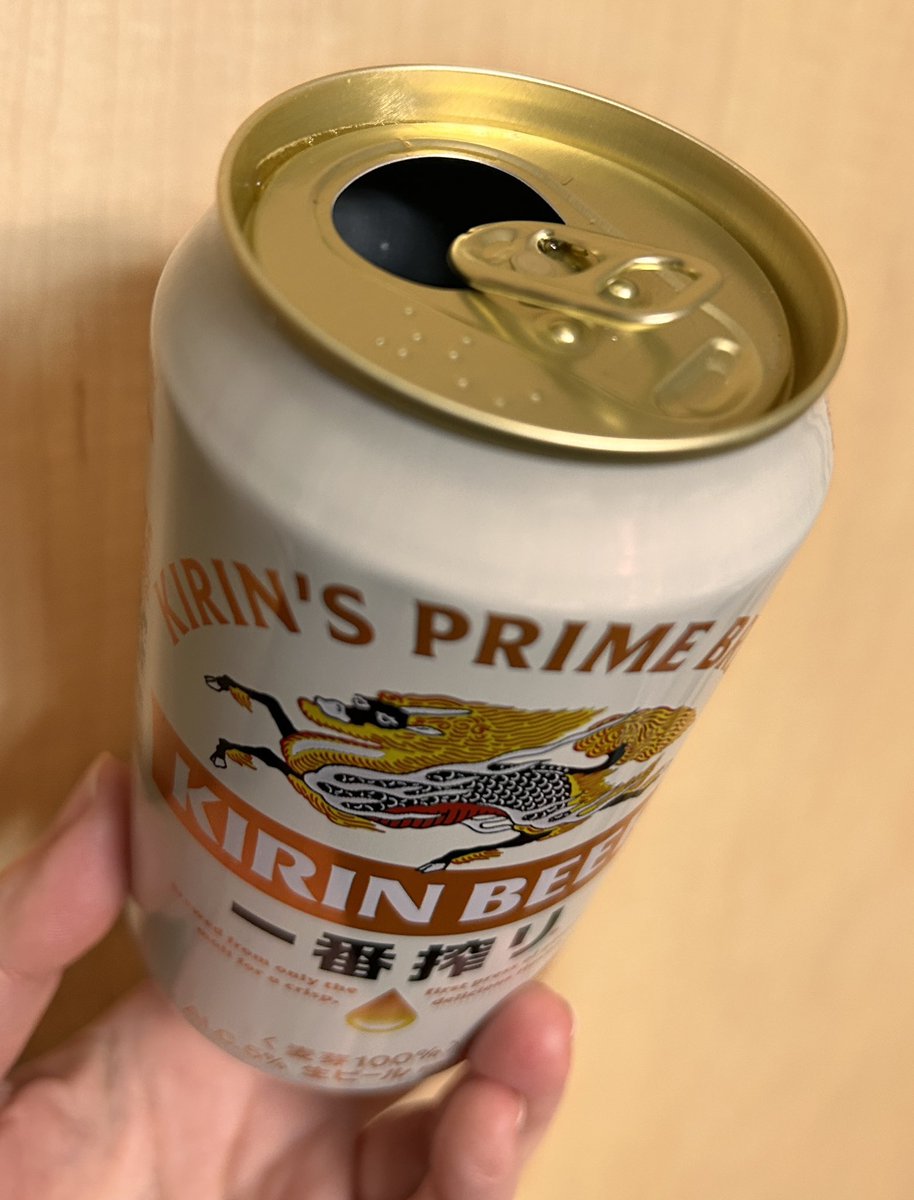 帰り道 (@UjcnFiEDDzWl3M1) / Posts / X