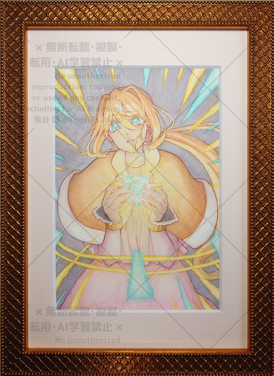 2月になったのでフォロワーさんに自己紹介しようぜ デジタルと水彩