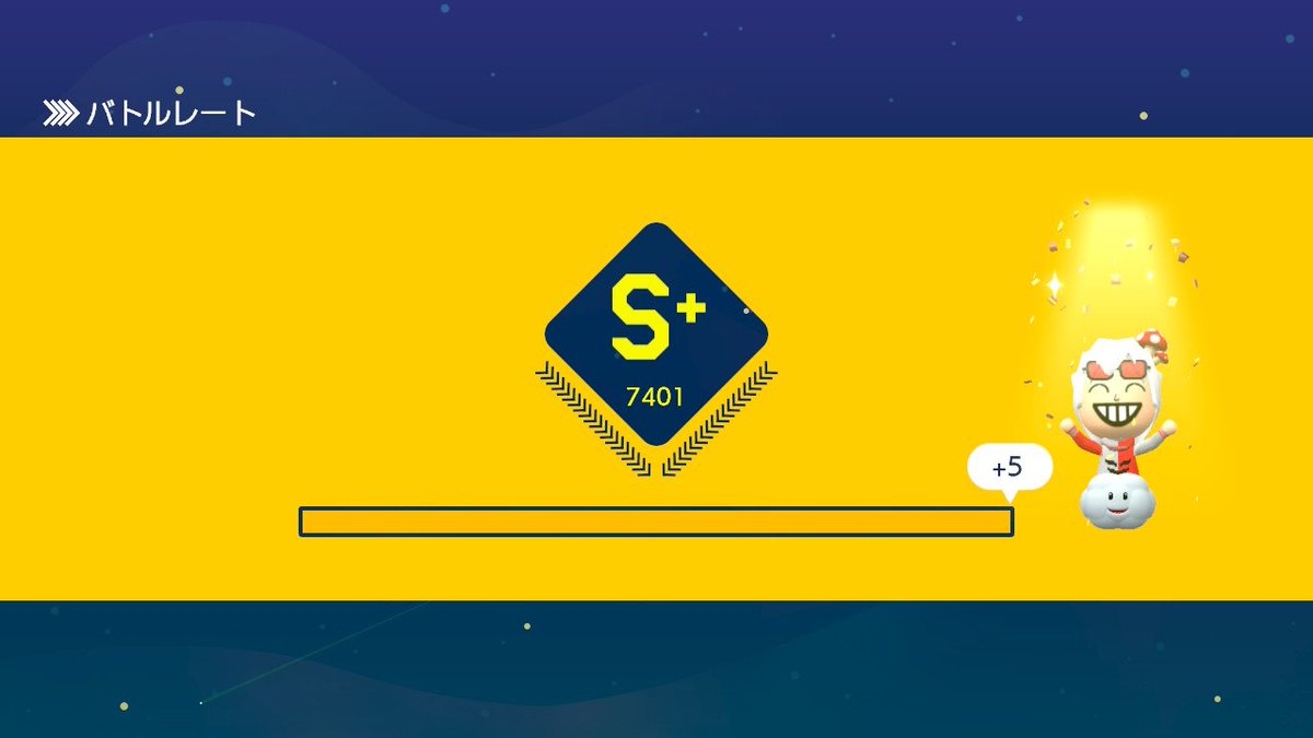 あんばー tweet media