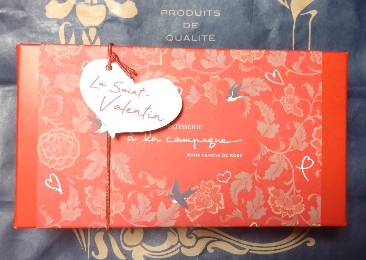 2月の演奏会①終わりました🙌✨
ちよさんとノゾミちゃん来てくれてありがとう！
(タイスケがキツめで、ゆっくりお話できなかったの残念…次回こそは！！)

ちよさんから早めのバレンタイン🍫
ゆっくり楽しんでいただきます🙏✨