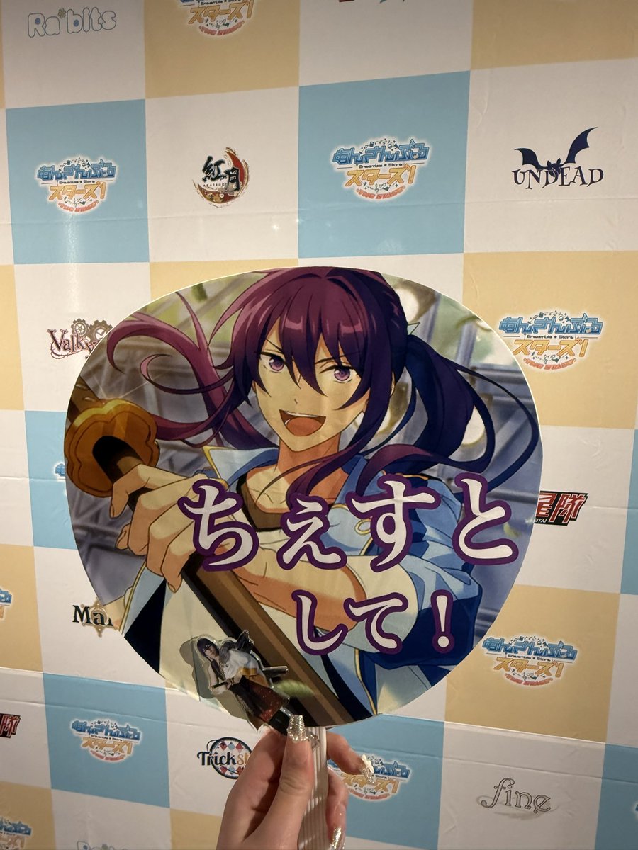 si__ah_'s tweet photo. 2回も確定貰ってしまった、、、😭😭 https://t.co/EOQ5KtyuhS