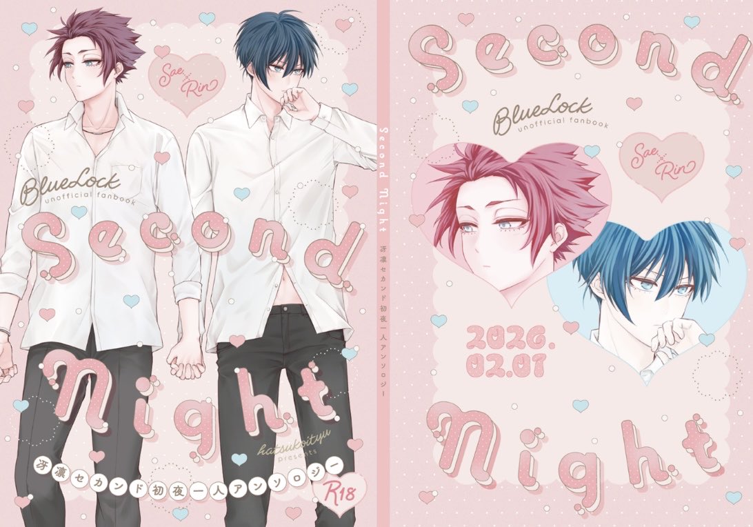 ヵィ* (@kai1asuta) / Posts / X