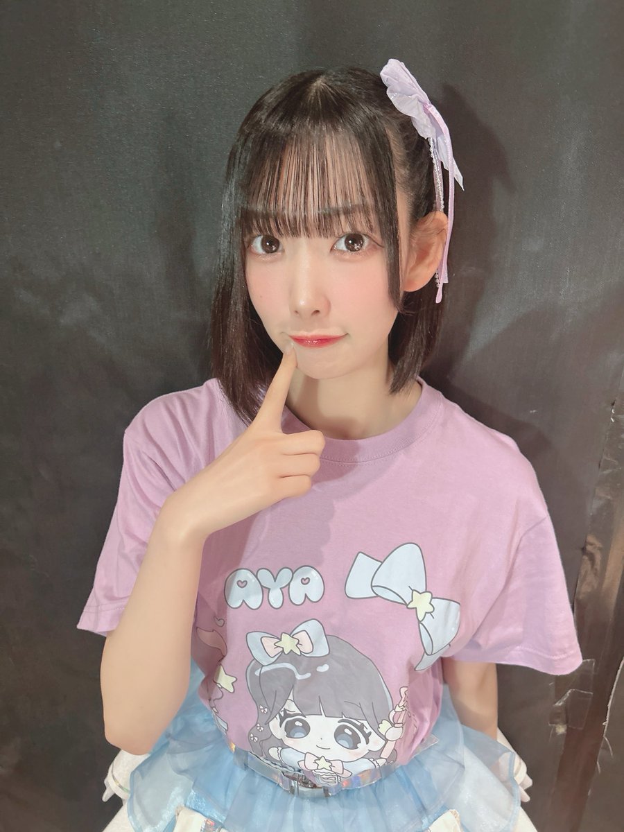 あやaya♡即購入大歓迎‼︎専用 Amazon.co.jp: あやてぃ☆トランス~あやカーブ注意報!~(DVD付