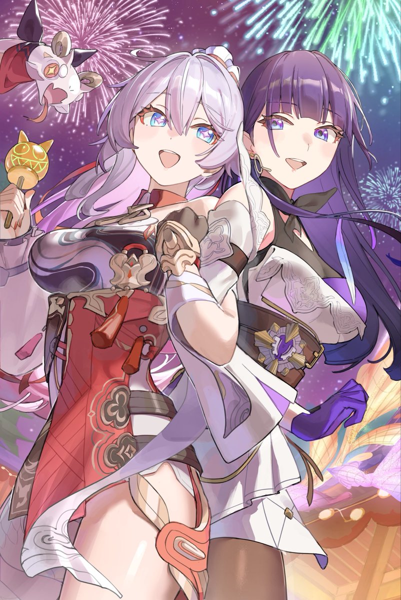 空芽リセ🎠 tweet media