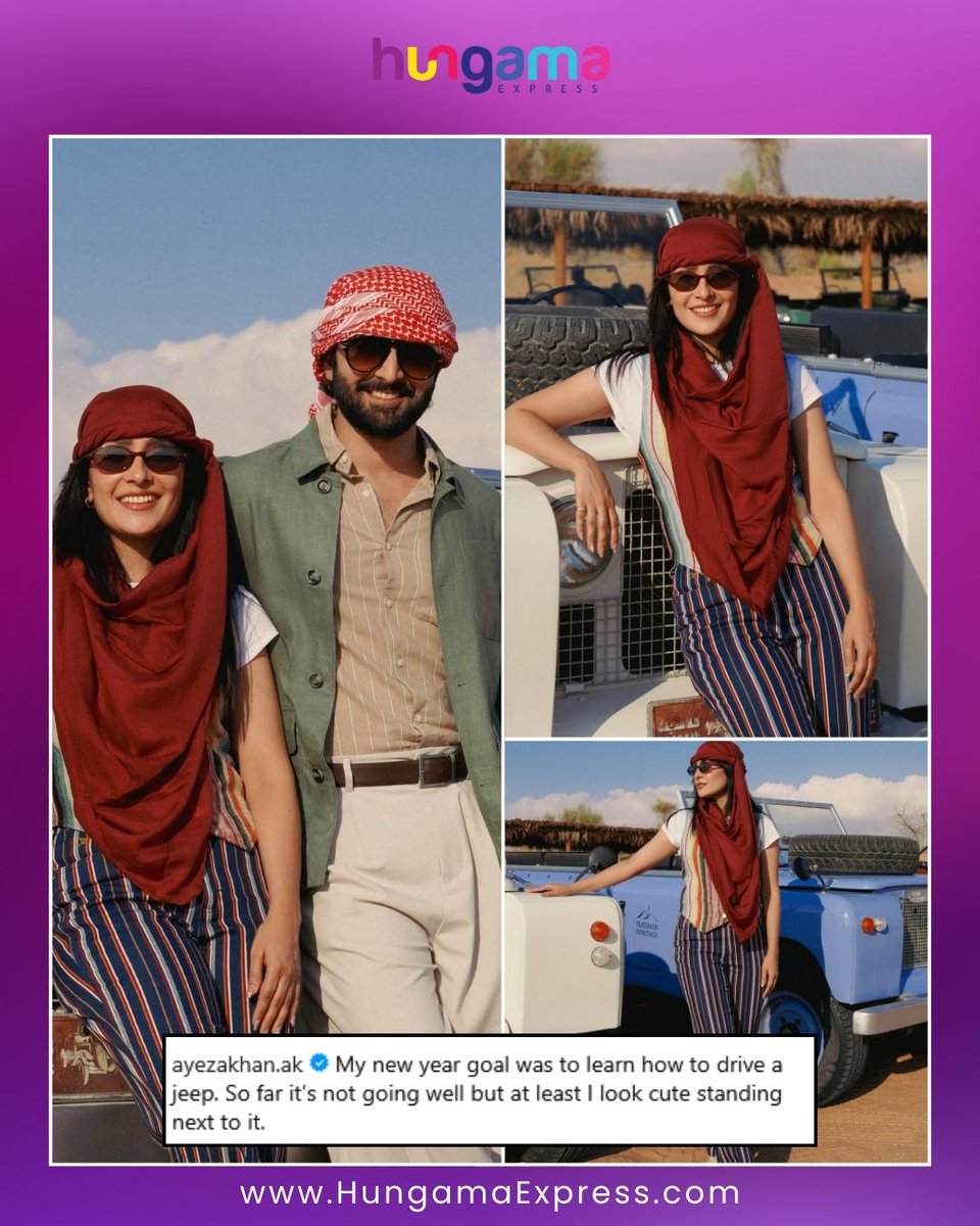 HungamaExpress's tweet image. Goals in progress, cuteness on point! Ayeza Khan keeps it real.

#AyezaKhan #Pakistan #NewYearGoals #CelebVibes #Trendingnow #FYP #HungamaExpress