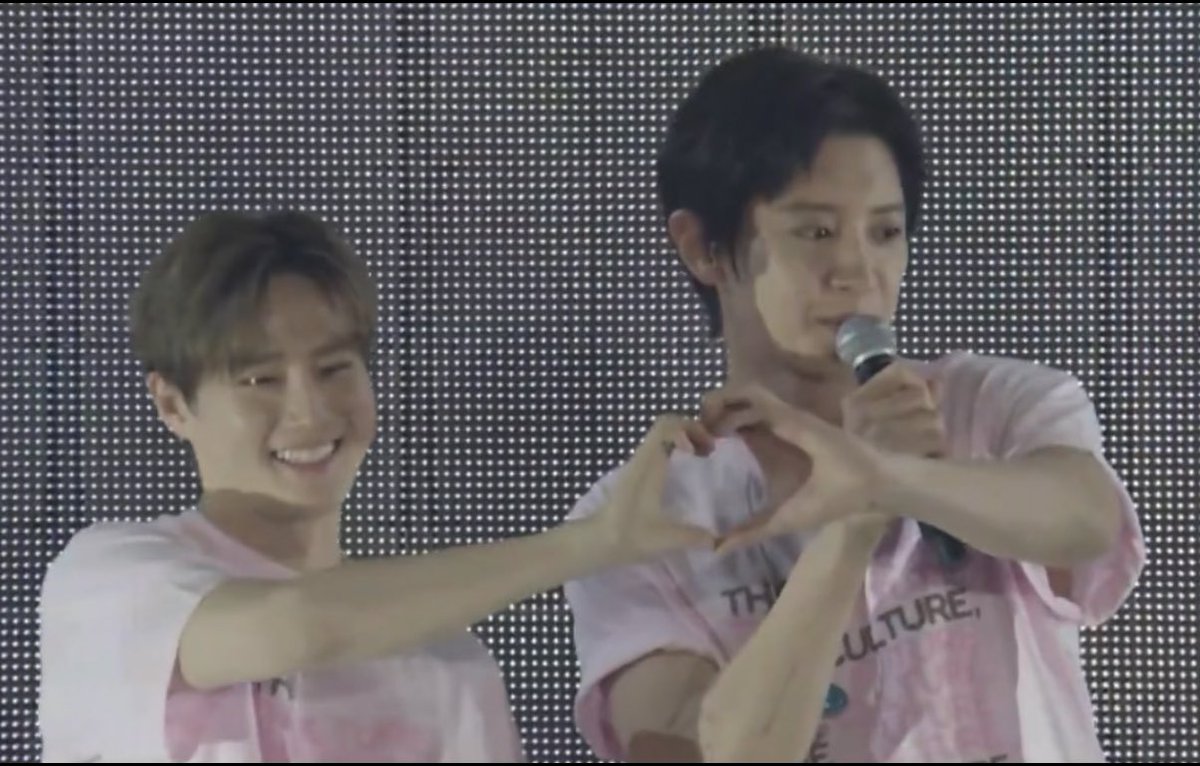 찬열이랑 하트🫶🏻