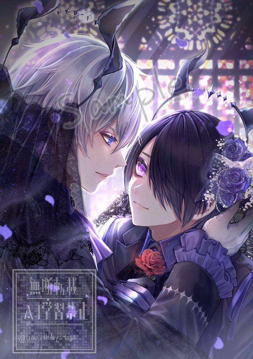 不死の葬儀師 イラストカード 不死の葬儀師』画集制作プロジェクト - CAMPFIRE (キャンプファイヤー)