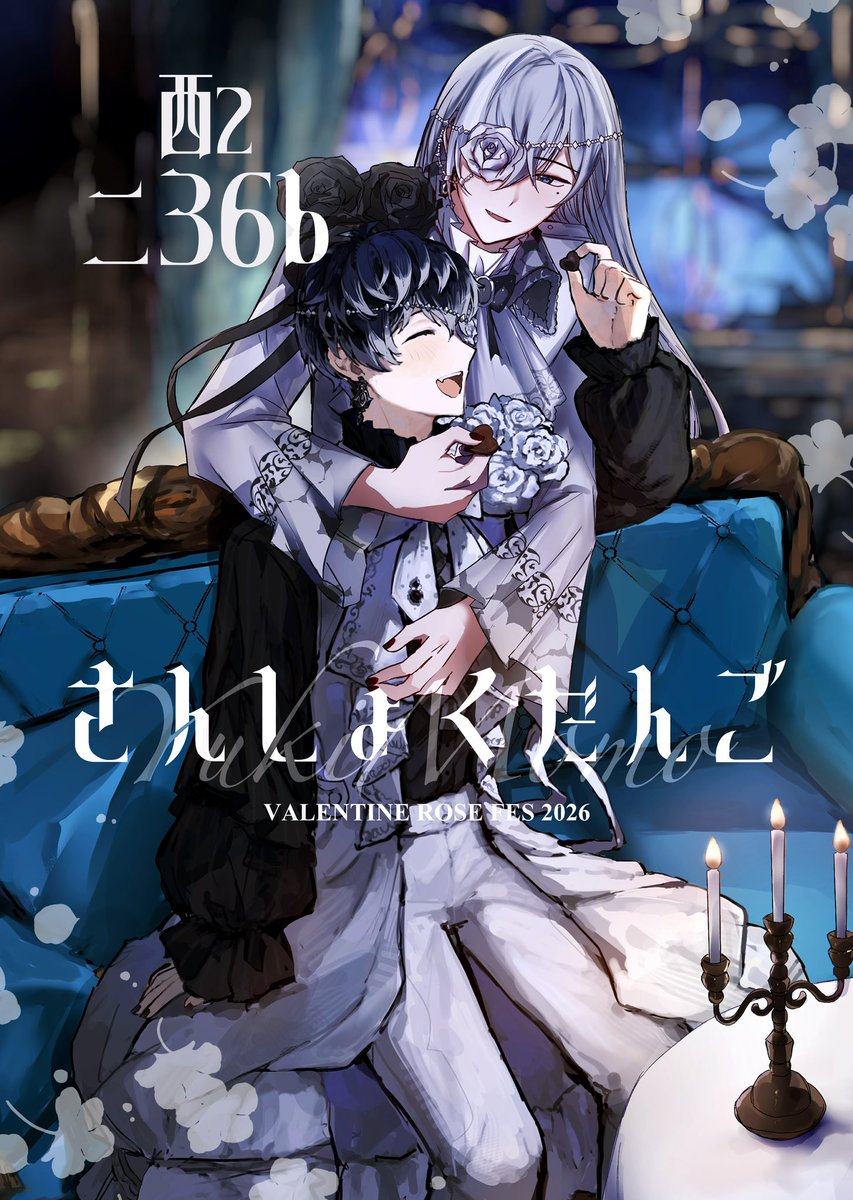 なご (@nago_nago75) / Posts / X