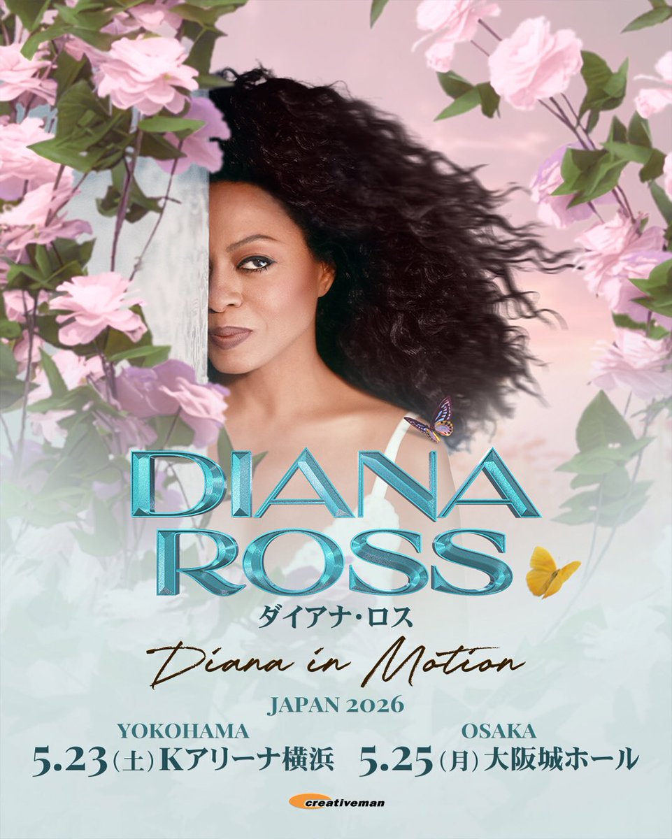 Ozero_Digger's tweet photo. 【来日】 Dianna Rossが来るんか‼︎
御年81歳、スゲェな…
お値段も…

#DiannaRoss https://t.co/LXuYJ22pD3