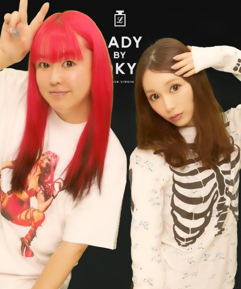 ぺえ (@peex007) / Posts / X