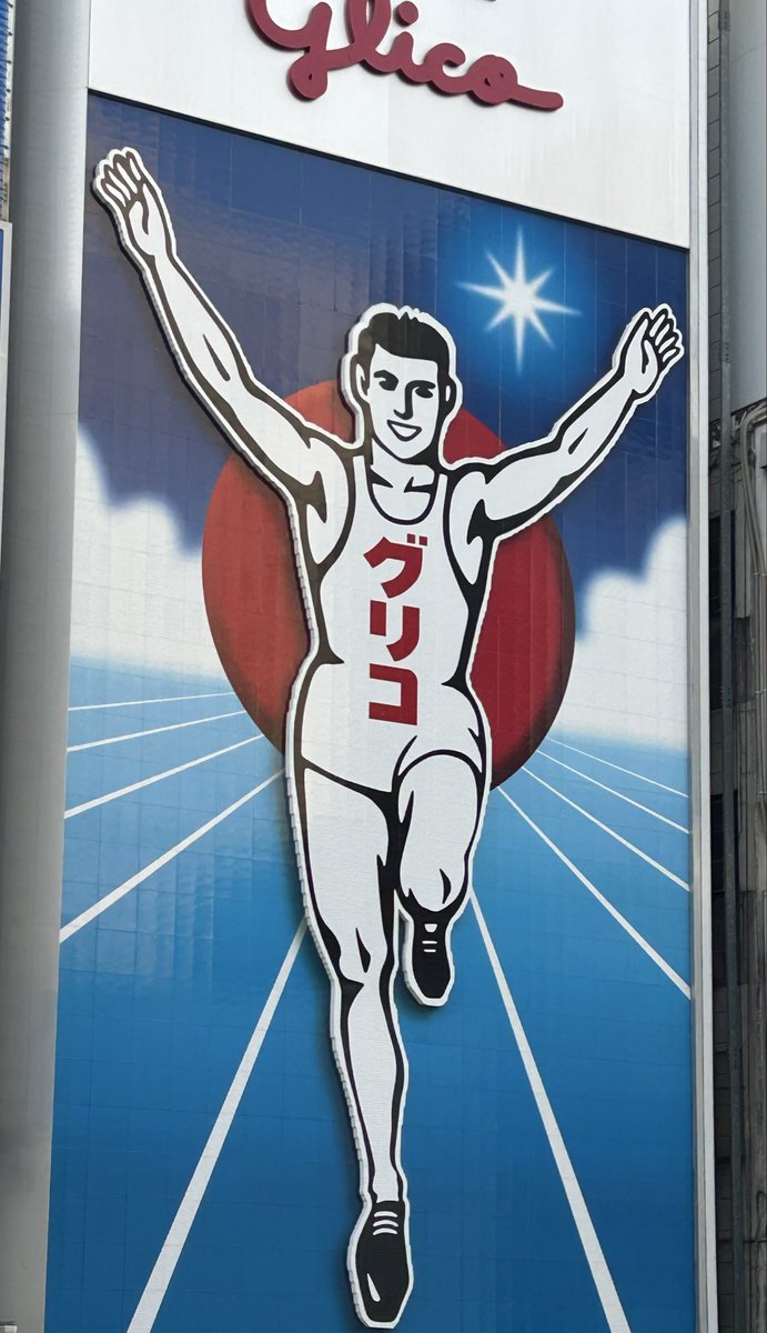 lovers4120's tweet photo. 久々に戎橋に行ったけど相変わらず混雑、日曜日だし…
そしてDEEN大阪公演オープニングで立ち上がった瞬間前に背の高い男性が…最後まで見えにくかったけど生歌声は最高に良かった♡
聴きたかった楽曲と共に素晴らしい盛り上がりでした👏 https://t.co/Bs3M1SCapL