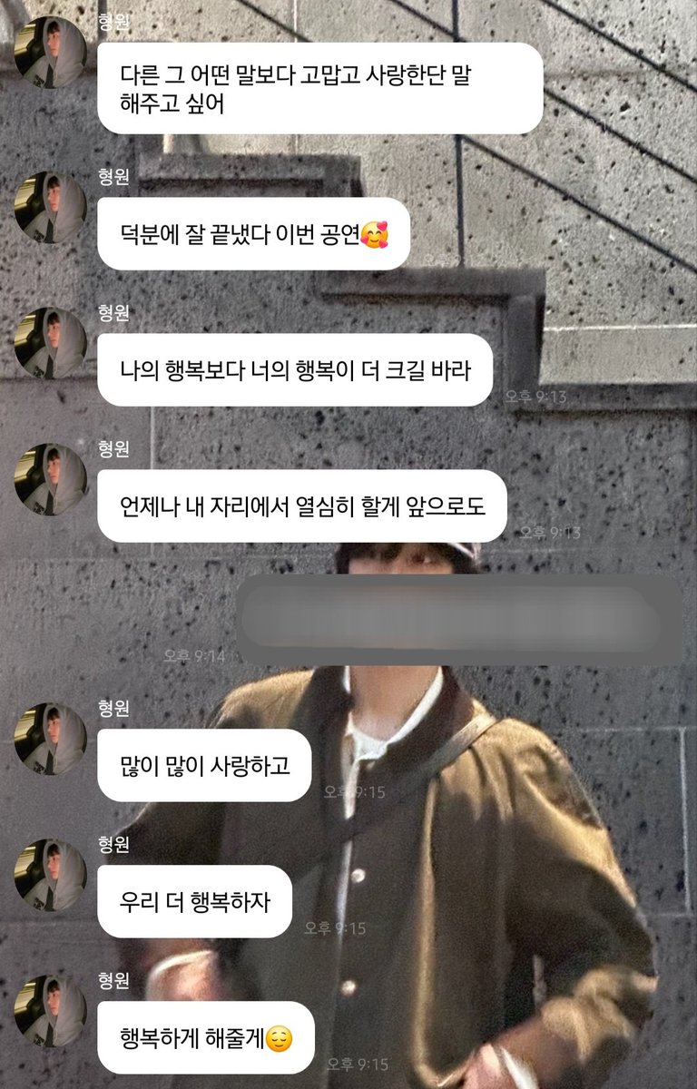 DO_MX_HW's tweet photo. 내 단단동구래미 ,, 
무지개반사야 진ㅉㅑ https://t.co/g7YScRAytR