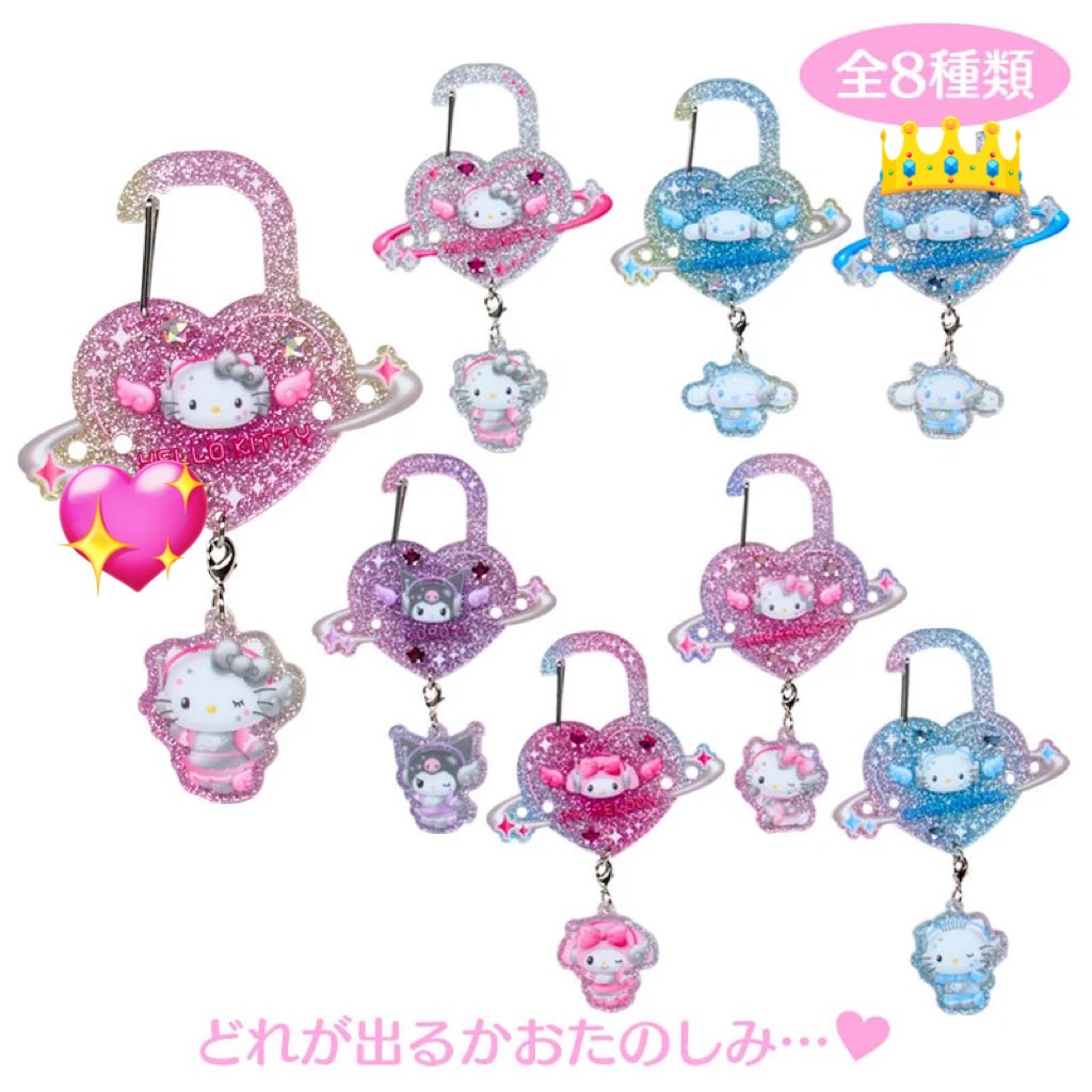 ドラミ tweet media