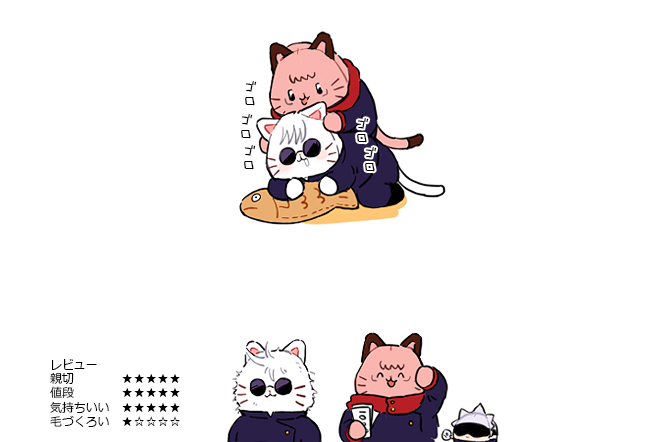 コン太郎 (@kontarotw) / Posts and Replies / X