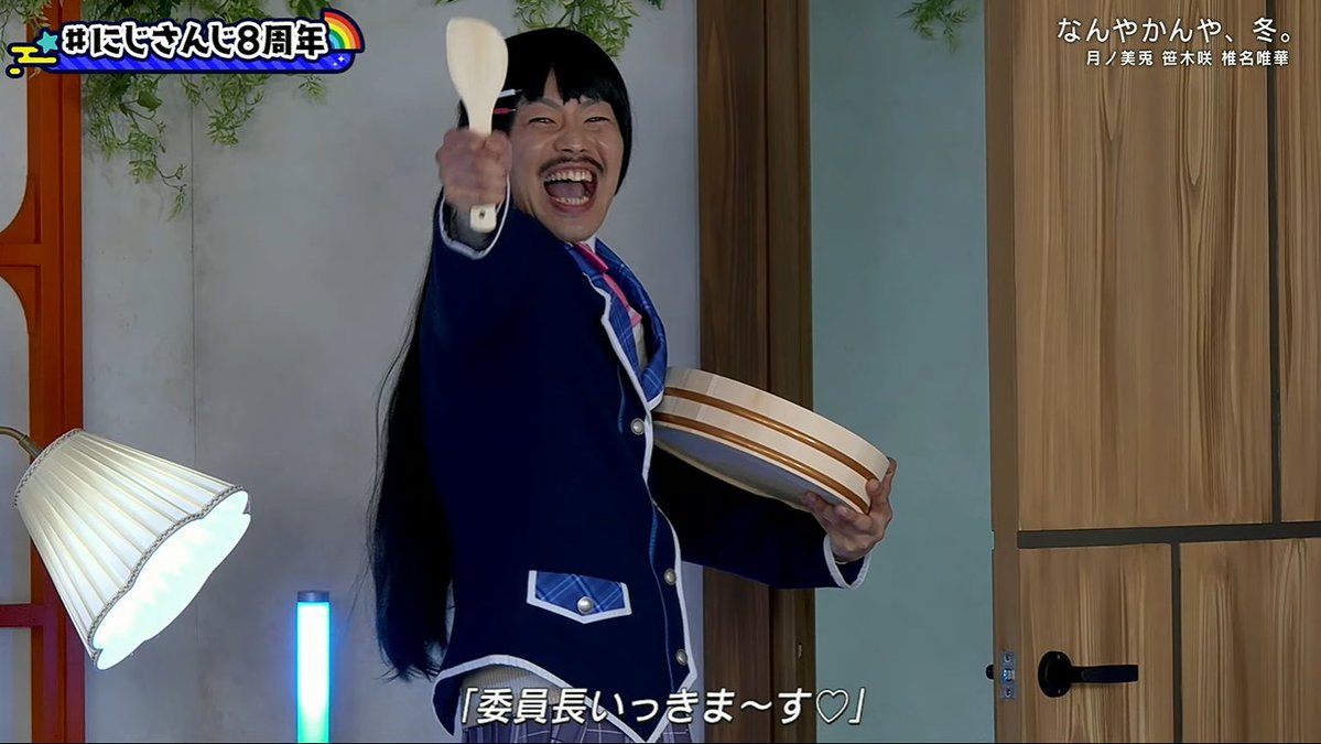 琴音 (@kotone_7cm) / Posts / X