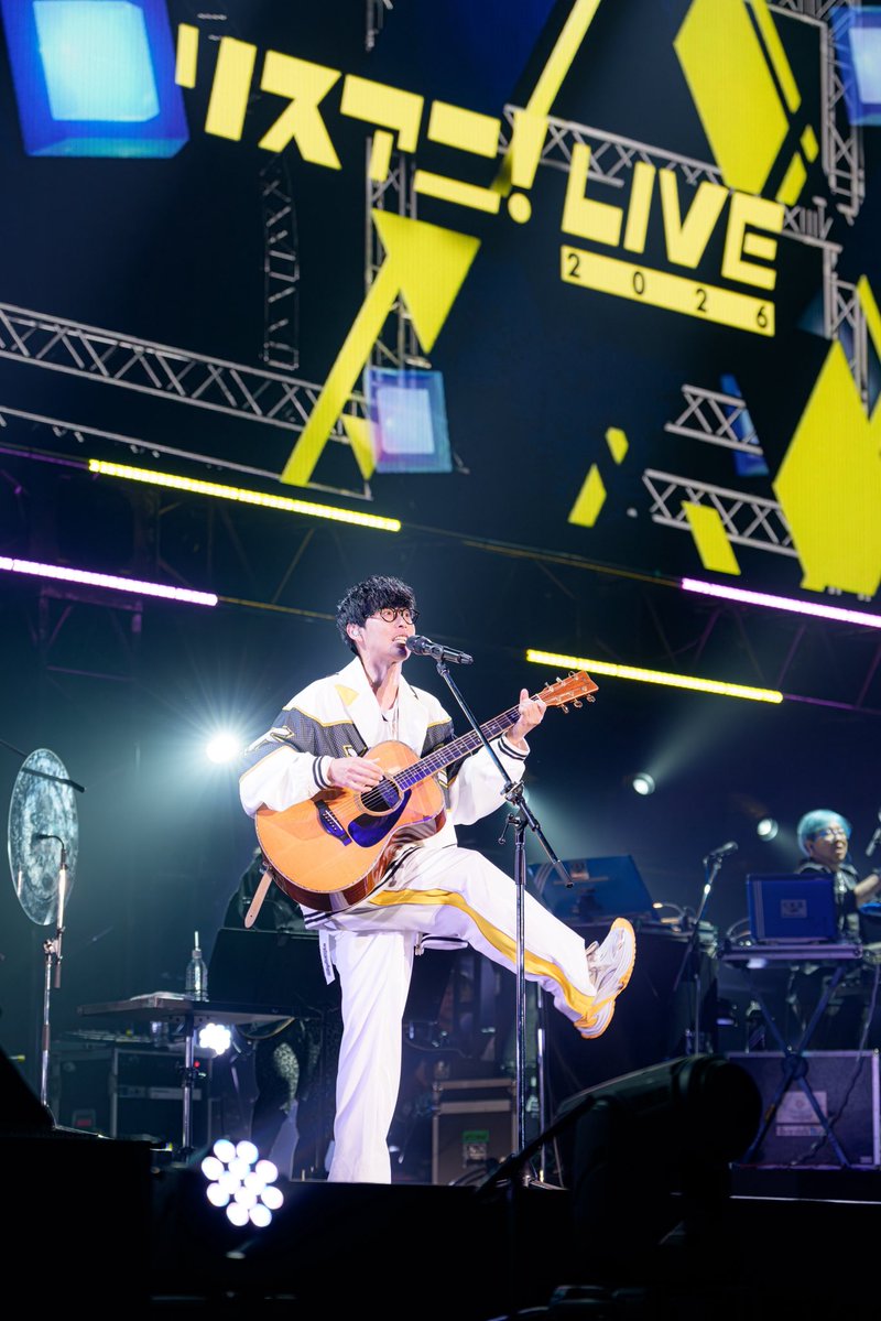 リスアニ大トリをつとめさせていただきました！！！！

私事ですがこれで日本3大アニソンフェスの大トリを経験させていただいて益々がんばっていかないといけないなとモチベが爆あがっております！！！

2日間本当にお疲れさまでした！！！

素晴らしい時間をありがとうございました！！！

#リスアニ