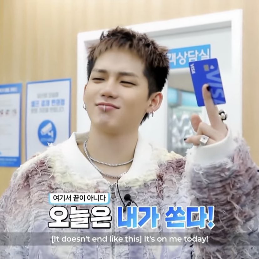 체스까 ¸.• treasure forever .ᐟ tweet media