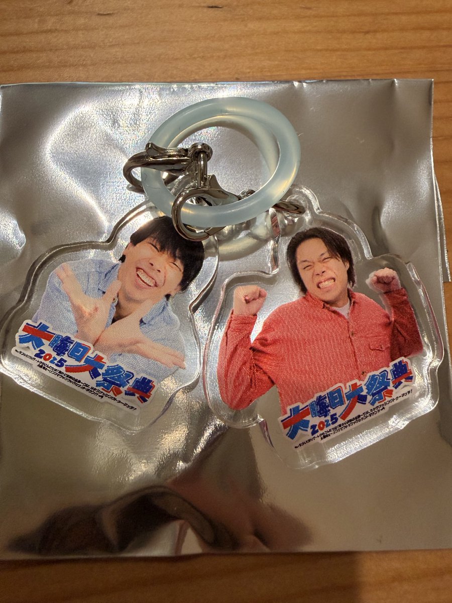 mi_hjls's tweet photo. 大晦日大祭典2025
4MCマンゲキチャーム アクリルチャーム

【譲】フースーヤ
【求】ダブルヒガシ

郵送or愛知手渡し

条件の合う方、ぜひお声がけください。
よろしくお願いいたします。 https://t.co/uzEft5P5tg