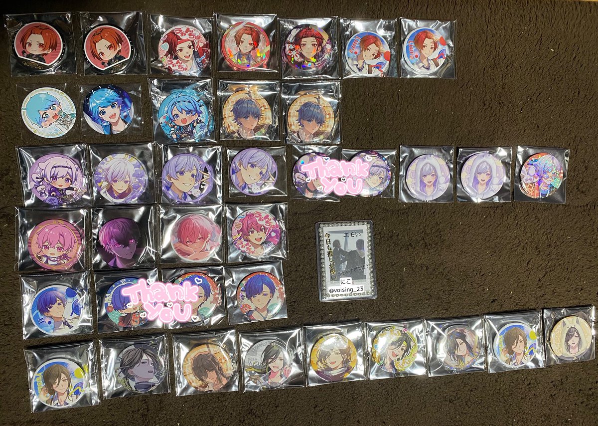 にこ🎲🎼▷◀ tweet media