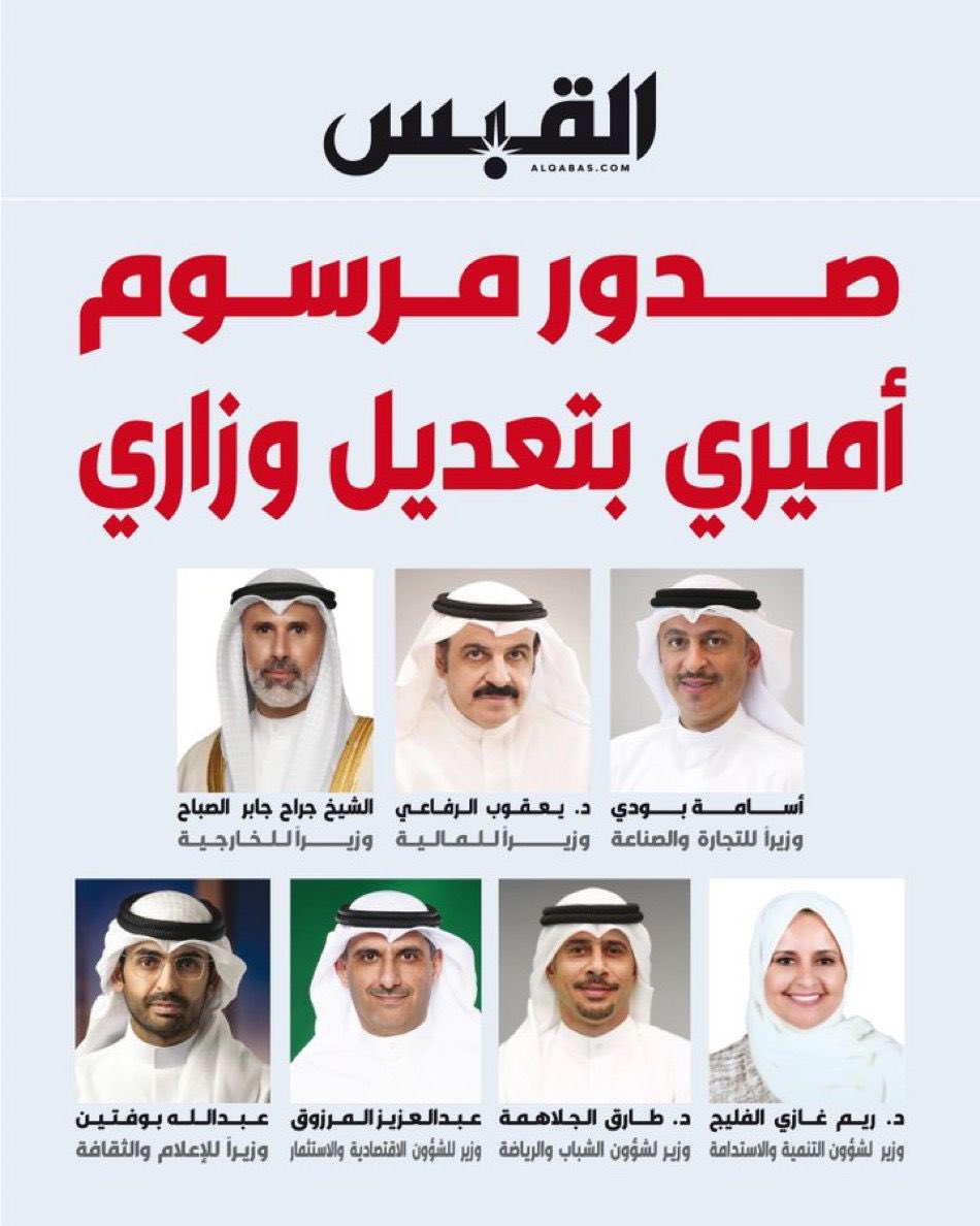 الحوت (@alll7outt) on Twitter photo 