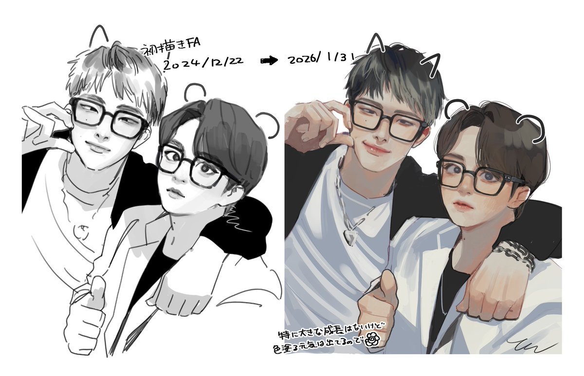 🧸🧸🌟🧸🐣🧸まとめ