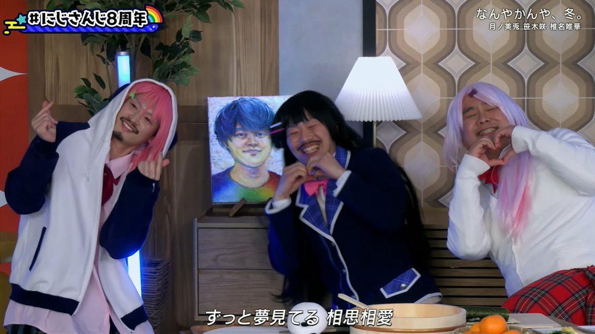 琴音 (@kotone_7cm) / Posts / X