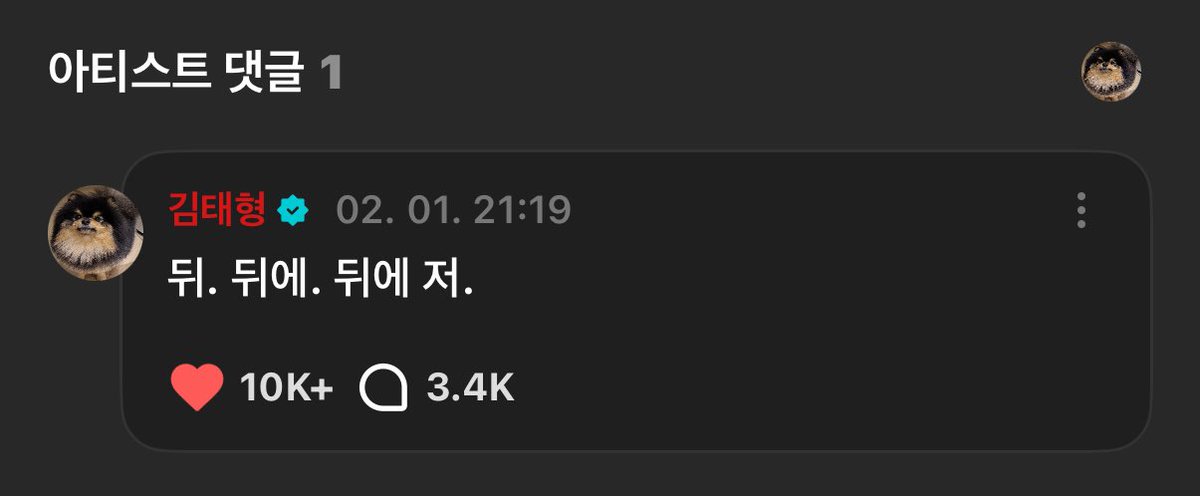 뒤. 뒤에. 뒤에 저. ヲヲヲヲヲヲヲヲヲヲヲヲヲヲヲヲヲヲヲヲヲヲヲヲヲヲヲヲヲヲヲヲヲヲヲヲヲヲヲヲヲヲヲヲヲヲヲヲヲヲヲヲヲヲヲヲヲヲヲヲヲヲヲヲヲヲヲヲヲヲヲヲヲヲヲ