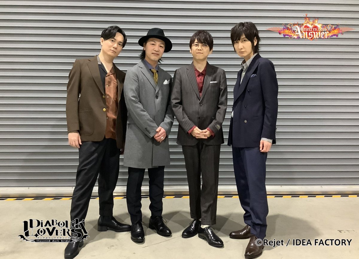 Rejetイベント情報 tweet media