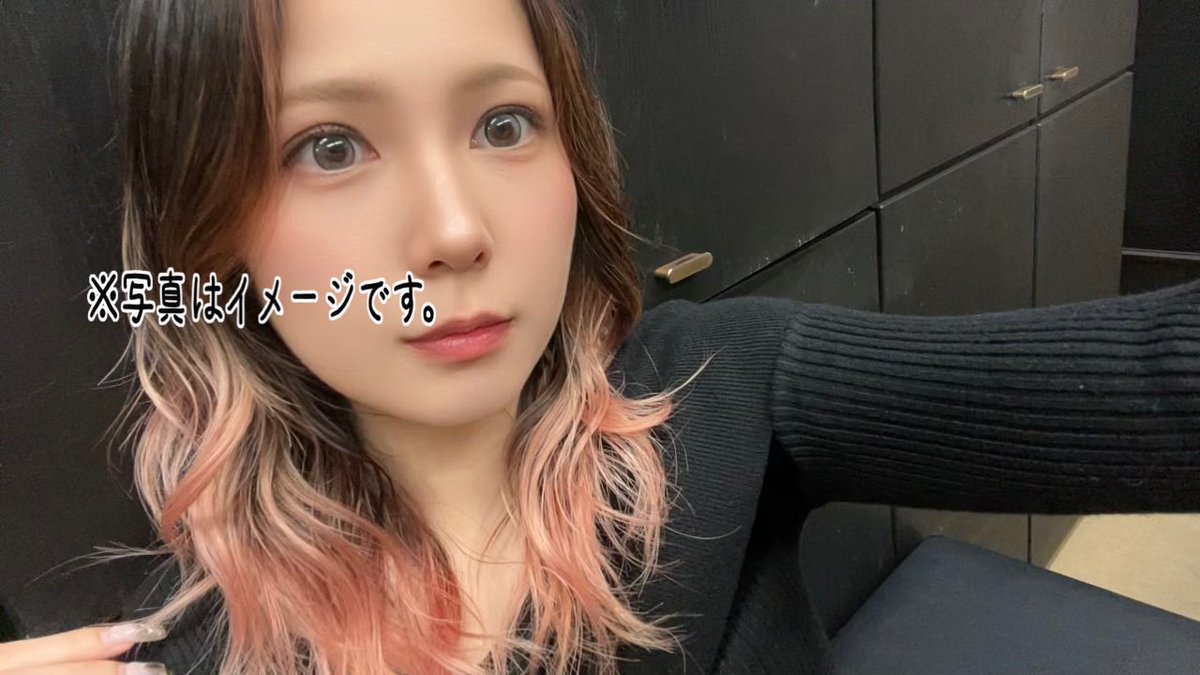 むいむいちゃん (@muimui_vvv) / Posts / X