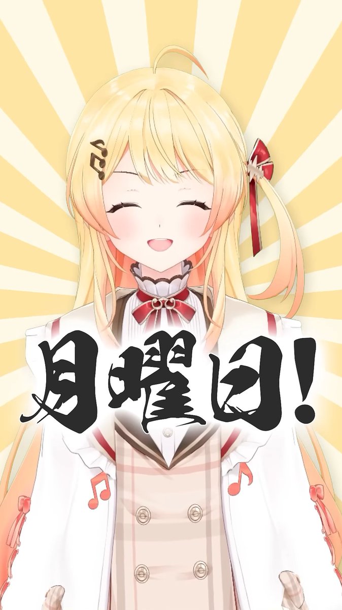 みつさん@ZX636G☄️ (@setsuna_mitsu) / Posts / X