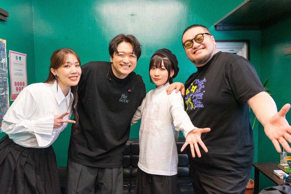 Play.Goose 東名阪TOUR
「Thank you For “All Gooses” 2026」
２日目大阪。最高の盛り上がりをありがとうございました！

次はファイナル、東京へ。

2/11(水・祝)Veats Shibuya（東京）
▶︎ t.livepocket.jp/t/pg_tour2026

#PlayGoose