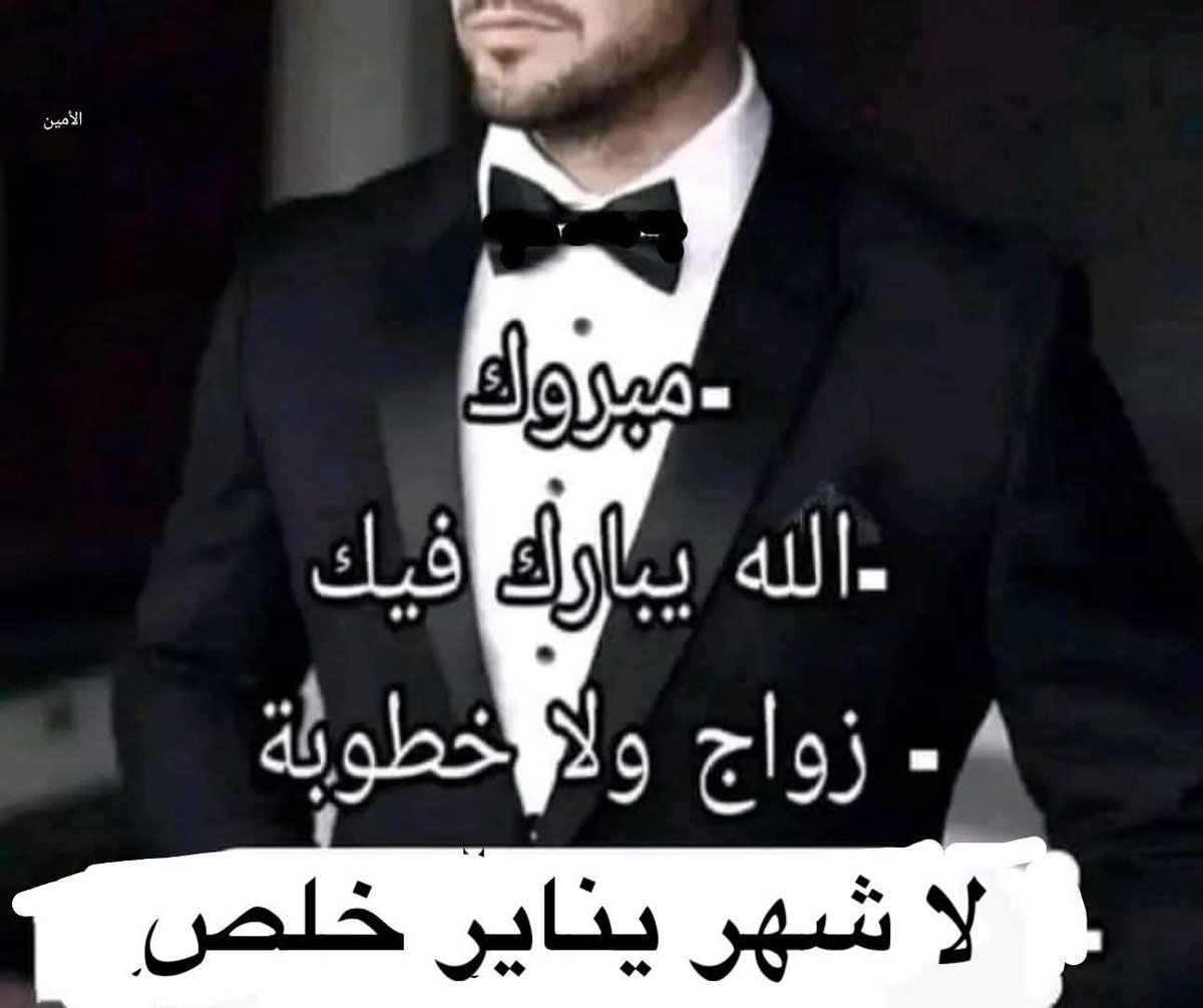 Mahmouð (@1mahmoud_fathy) on Twitter photo 