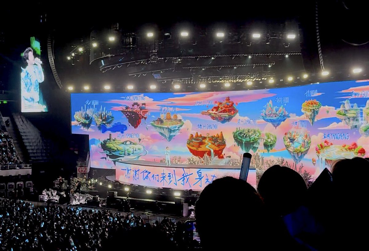 let‘s walk even more cities together🤍🤍🤍

SHARE ZIYU WAVE RHYTHM
#ZiYuTourXiaMenD3