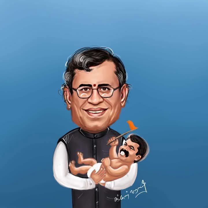 குருமூர்த்தி பிறந்த சீமான்? உண்மைய சொன்னா ட்ரிகர் ஆகிட்டான் போல😄😄😄
