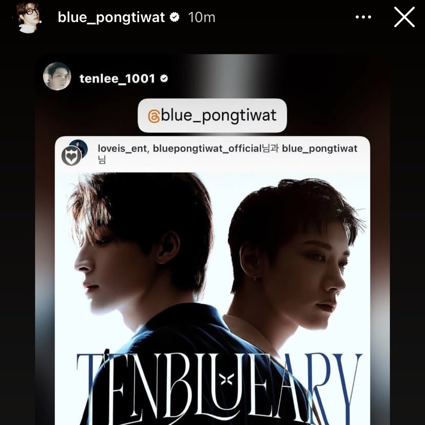 จากเม้นแฮปเตนล์ในฐานะแฟนคลับ จนได้ทำเพลงกับเตนล์ในฐานะศิลปิน ดีใจแทนน้องบลูมากๆเลยอะ เก่งทั้งคู่

#TENBLUEARY