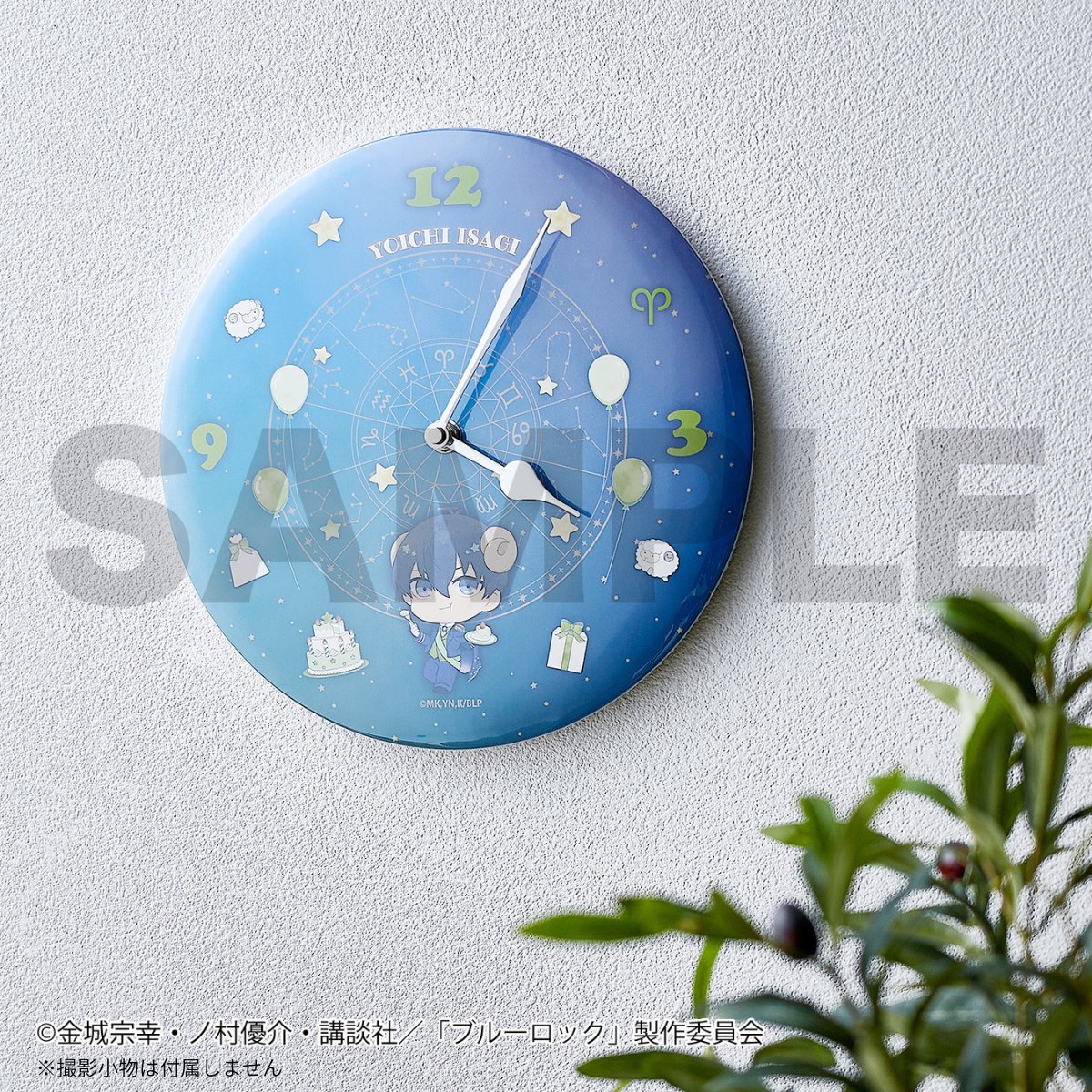 ⚽商品紹介⚽ ブルーロック バースデーコレクション🎉 第一弾【潔 世一