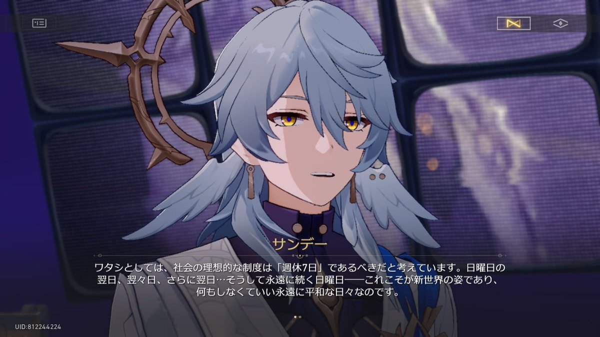 シャケダ tweet media