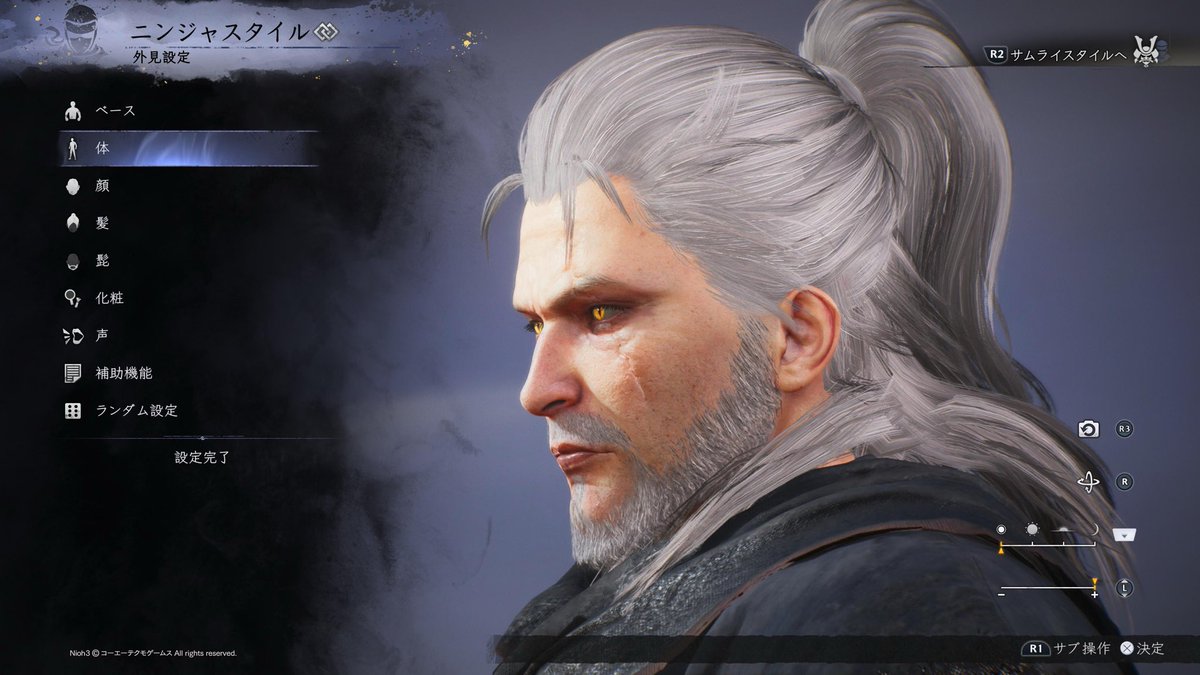 仁王3の体験版やってみたけどキャラクリで侍をゲラルトさん、忍者をシリにしようと思って作ってたけど設定の仕方わからなくて力尽きた(^q^) 