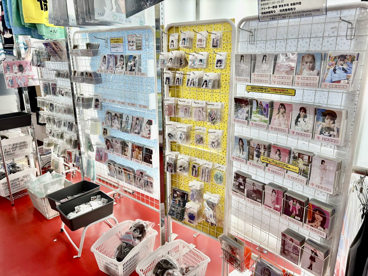 現在、混雑緩和のため色々試行錯誤中ではありますが、イコラブちゃんの