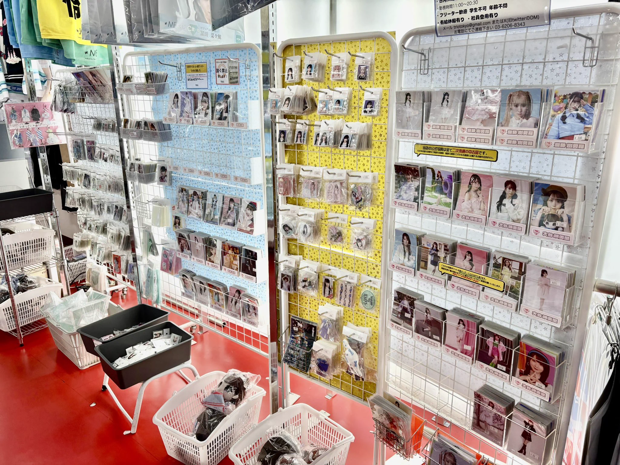 TRIO DX（AKIBAカルチャーズZONE 6階店） on X: 