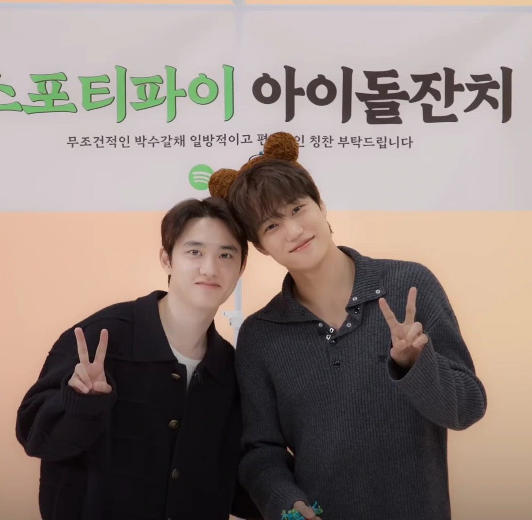 มาเป็นซูไค/โด้ไค กับเราสิคะ 🤭 #DOKai
