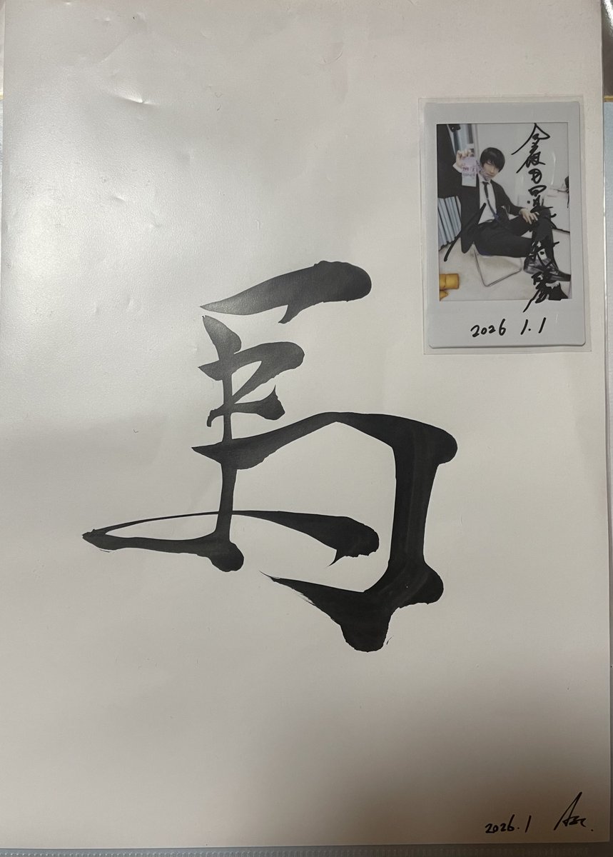 けい☆ tweet media