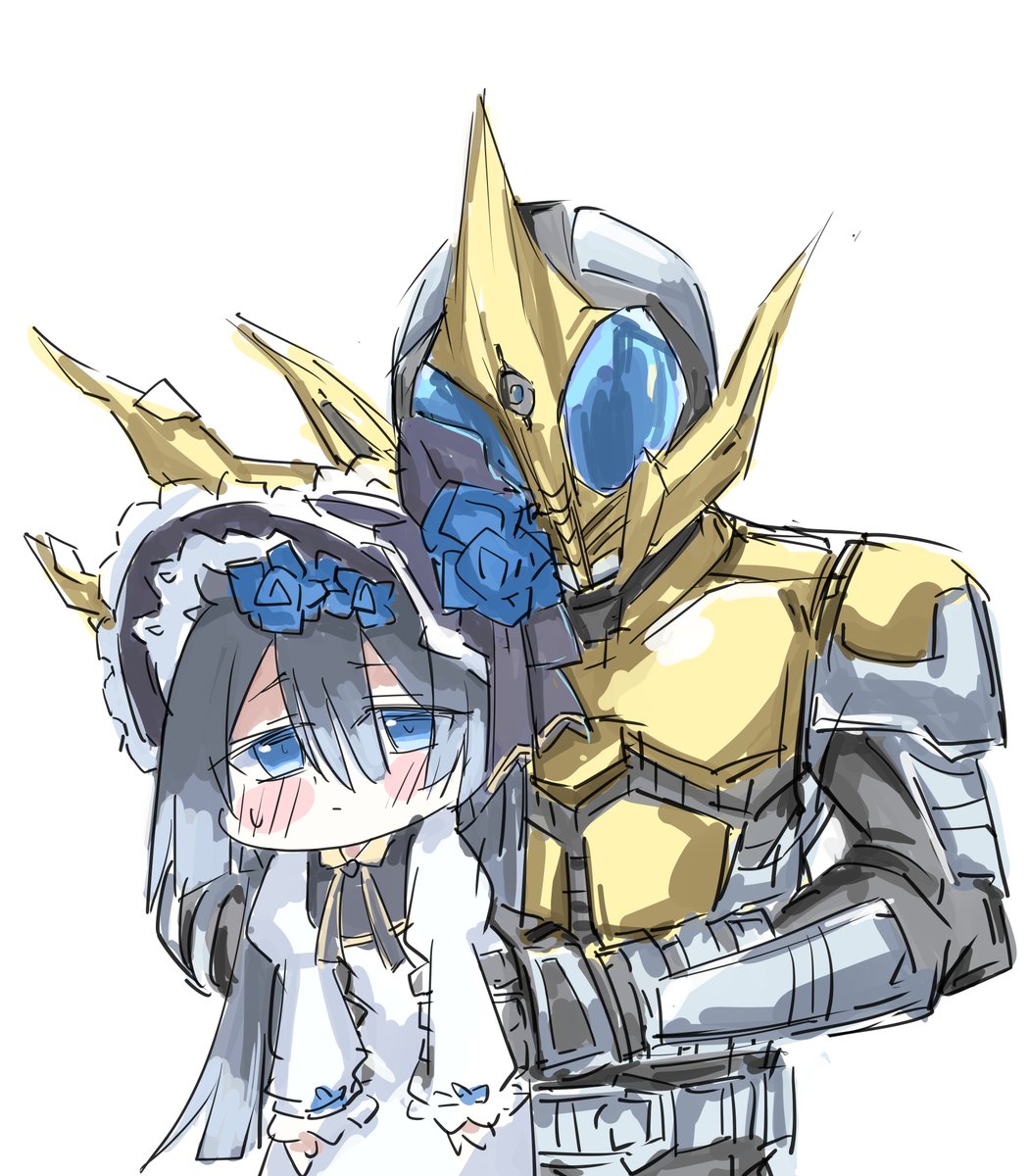 「」|へびのイラスト