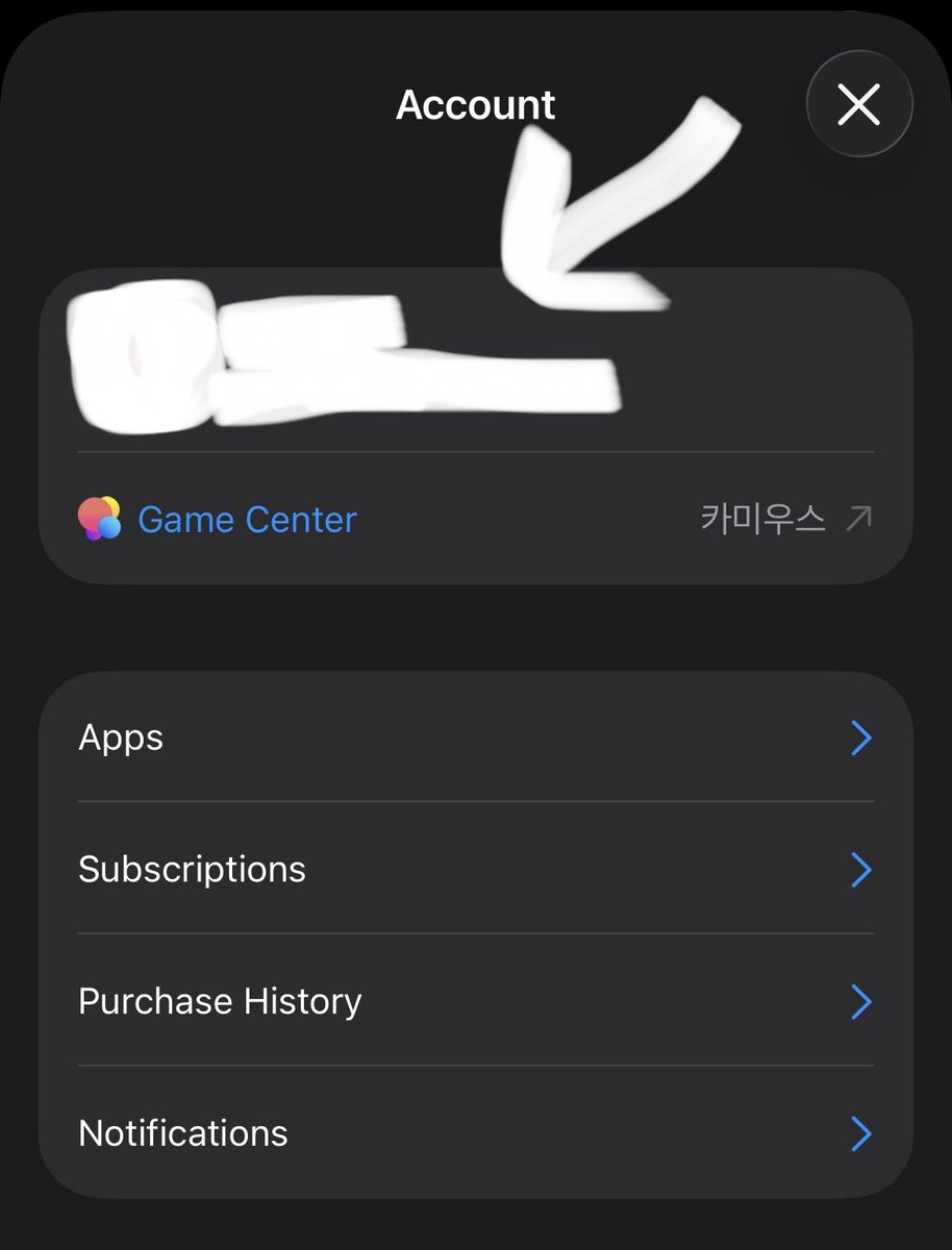 NewjuooDo's tweet image. 와 아이폰유저들 꼭 등록해두세요