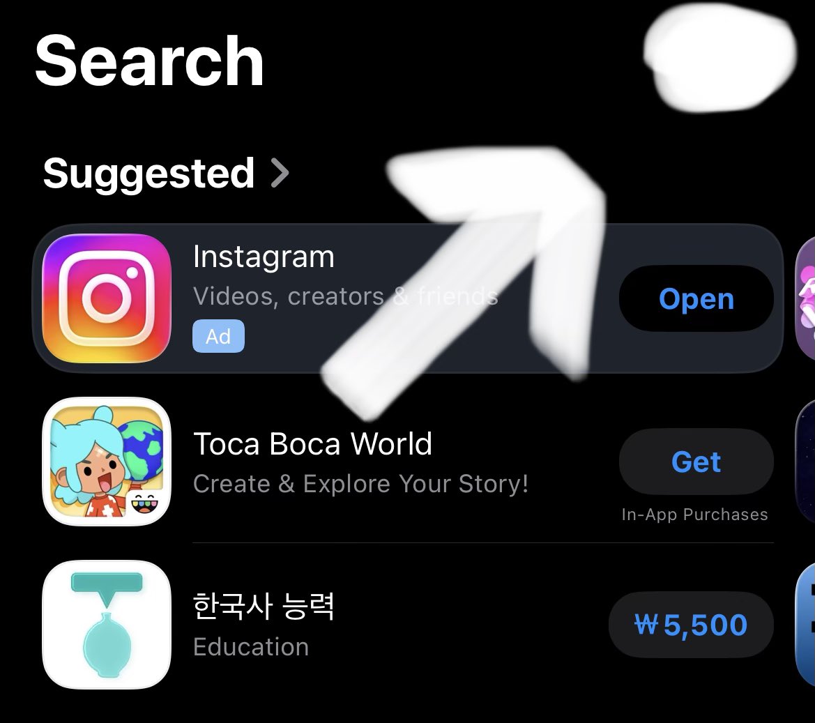 NewjuooDo's tweet image. 와 아이폰유저들 꼭 등록해두세요