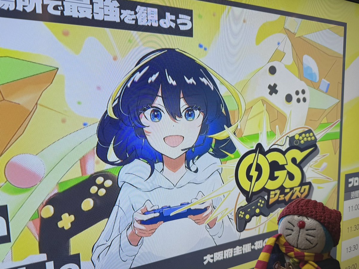 ミチル (@dora0903) / Posts / X