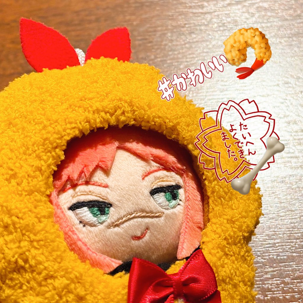 2月の🍤誕にともだちの🌱🧵<a href="/mwg_harito/">🌱🧵</a> から手作り暮石ぬいを頂いたので取り急ぎ自慢します！！！！
※お洋服は既製品（ETAMOさんのサクッとえびフライポンチョ）です