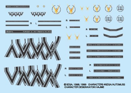 霜月 名夜 tweet media