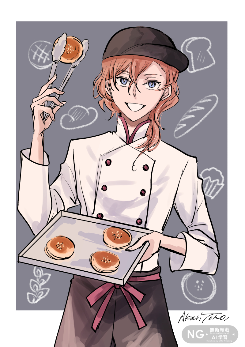 みど☆南3ぬ35b (@Azure_md) / Posts / X