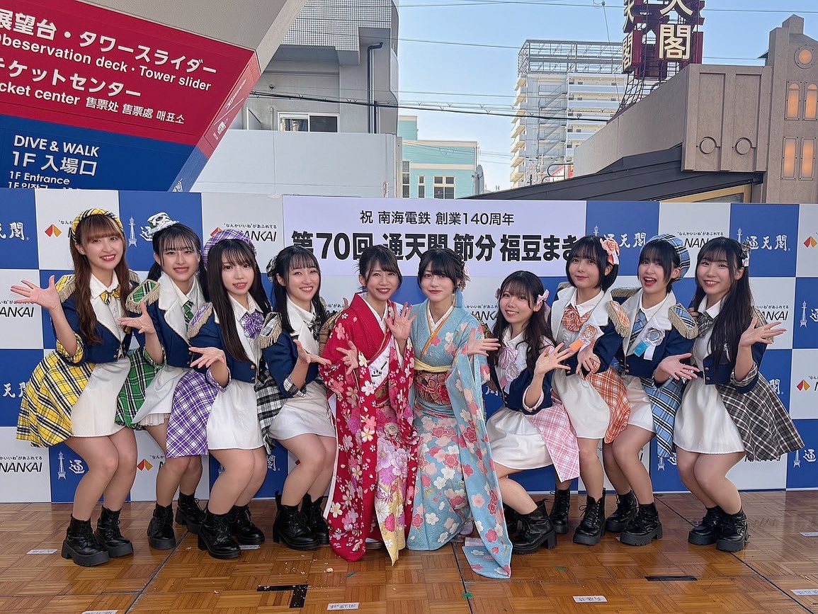 山崎歩夢（むーちゃん） (@mydreams_Ayumu) / Posts / X